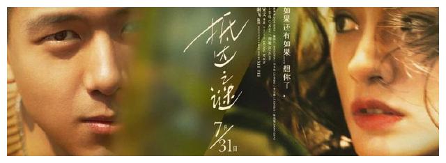 汉诺威音乐和戏剧学院成绩单修改